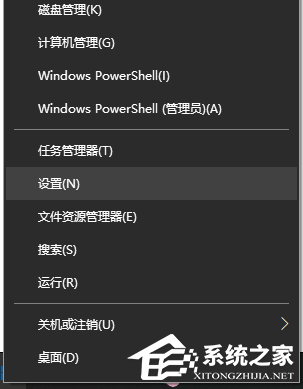 我来分享Win10电脑要怎么查看粘贴板的内容（Win10怎么查看我的电脑）