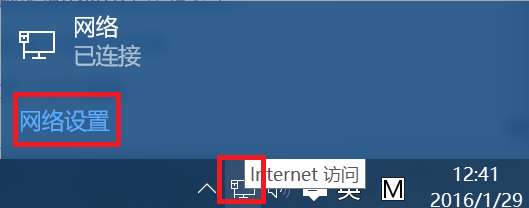 分享Win10预览体验计划登录不了怎么办（win10退出预览体验计划）