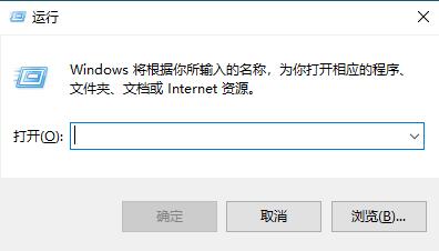 小编分享Win10关闭自动更新怎么还是更新了（WIN10怎么关闭更新）