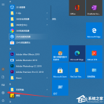 关于Win10电脑系统怎么还原成Win7系统（Win10怎么还原系统）