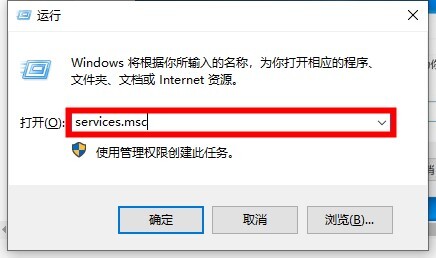 我来教你Win10如何关闭自动更新（win10系统怎么关闭更新）