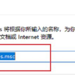 小编分享Win10系统怎么彻底关闭windows安全中心