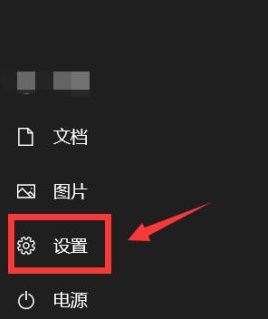 我来分享Win10如何更换用户头像（win10更改用户头像）