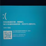 我来分享电脑蓝屏system_service_exception怎么办（电脑蓝屏代码system service exception）