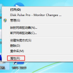 我来分享Win7电脑没有声音怎么办（win7电脑没有声音怎么办一键修复）