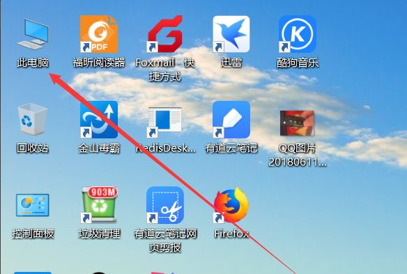 教你Win10快速访问如何设置（win10快速访问设置不成功）