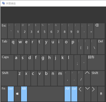 键盘上Scroll Lock键怎么关闭？