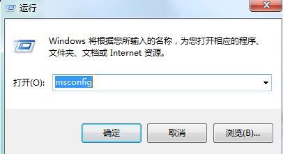 Win7系统字体乱码怎么办？Win7系统字体乱码的解决方法