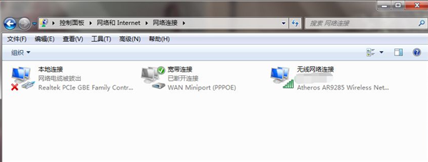 Win7系统安装后无法连接网络怎么办？Win7系统连接不到网络