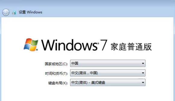 Win7电脑如何恢复出厂设置？Win7恢复出厂设置方法