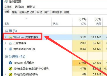 小编分享Win10主题无法启动怎么办（Win10虚拟机无法启动怎么办）