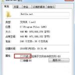 关于Win7玩游戏出现Fata（win7玩游戏出现oops）