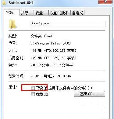 关于Win7玩游戏出现Fata（win7玩游戏出现oops）