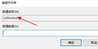 Win11点击右键没有反应怎么办？Win11点击右键没有反应的解决方法