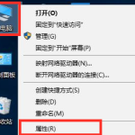 我来教你Win10系统fps太低怎么办