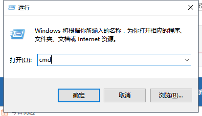 Win7系统内存不能为written怎么解决？Win7系统内存不能为written解决方法