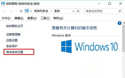 Win10拖动窗口时会出现黑色边框怎么解决？