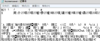 关于Win7记事本出现乱码怎么办（win7记事本乱码修复）