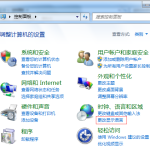 我来分享Win7重装系统出现乱码怎么办（win7重装系统失败怎么办）