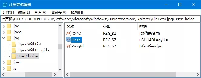 分享Win10系统关联失效怎么办