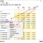 小编分享Win10界面图标变白怎么办（win10界面没有图标）