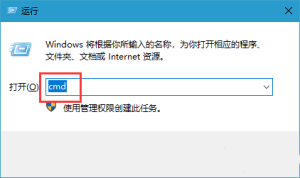 教你Win10不能复制文件出现错误代码0x80070522怎么办