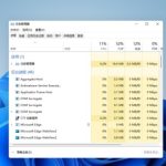 教你Win11出现黑屏怎么办（win11黑屏只有鼠标）