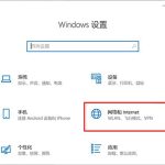 分享Microsoft帐户无法登录怎么办（microsoft 帐户密码忘了怎么办）