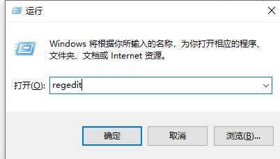 Win7文件夹属性没有位置选项怎么解决？