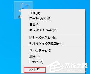 小编分享Win10电脑启动应用闪退并显示outofmemory怎么办