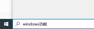 Win10电脑玩CF穿越火线闪退怎么办？