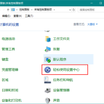 分享Win10自定义背景图片怎么删除（win10个性化背景图片怎么删除）