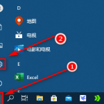 关于Win10记事本被卸载了怎么恢复（win10记事本乱码怎么恢复）