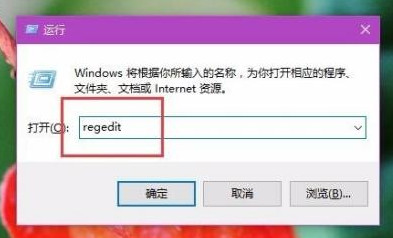 Win10电脑屏幕亮度无法调节怎么解决？