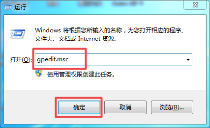 我来分享Win10明明是管理员却没有权限怎么办