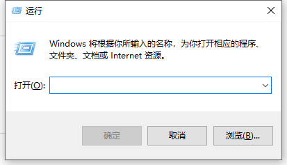 我来教你Win10如何查看电脑操作系统的版本信息