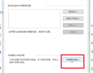 Outlook输入正确的密码却提示邮箱密码错误怎么办？