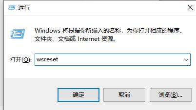 教你Win10打开软件闪退怎么办（Win10打开软件闪退）