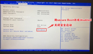 我来分享AOC一体机预装win10怎么改成win7系统