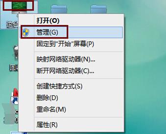 我来分享电脑连不上wifi无线网络怎么办（mac无线网络连不上wifi）