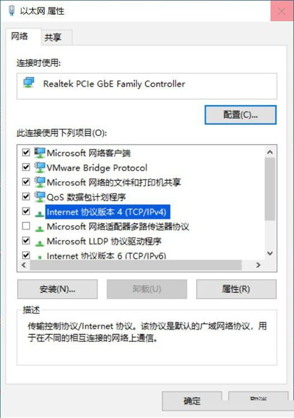 Win10 21H2升级更新安装失败怎么办？