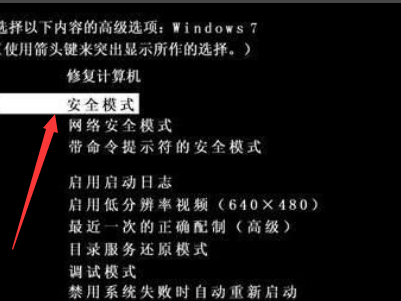 0x000000c5蓝屏代码是什么意思？0x000000c5蓝屏代码解决办法