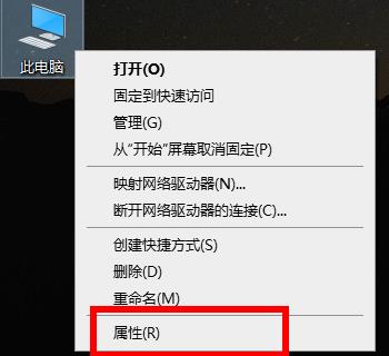 win10怎么卸载显卡驱动并重新安装？