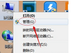 小编分享Win7桌面突然变成经典主题怎么恢复