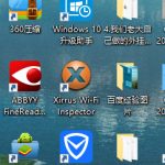 关于Win10自带虚拟机Hyper-V怎么打开