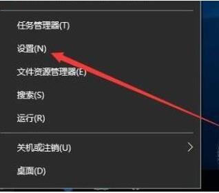 小编分享Win10系统更新显示缺少重要的安全和质量修复怎么办