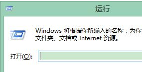 分享Win8如何设置视力保护