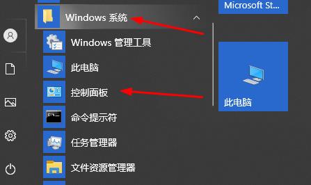 分享Win10玩不了罪恶都市怎么办（Win10怎么玩罪恶都市）