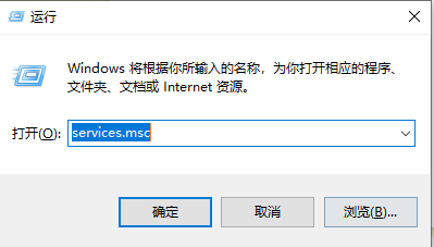 Win10资源管理器占用CPU过高怎么办？