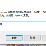 我来教你Win7系统文件损坏了怎么办（win7系统文件损坏无法修复怎么办）